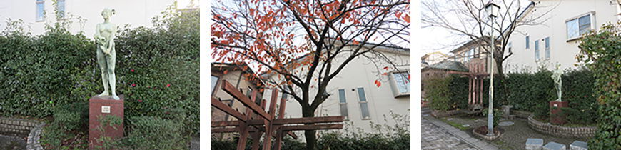 芸術