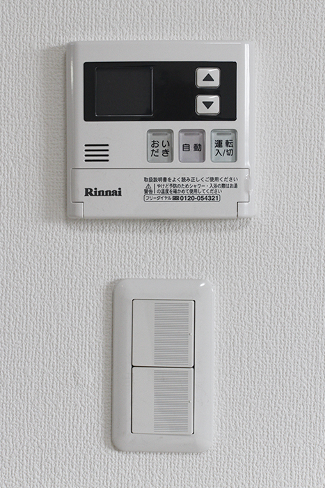 追い炊き機能のコントロールパネルです_MG_9345s