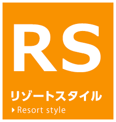 リゾート地をはじめとした観光地エリアで暮らしたい、２拠点居住したい、ワーケーションしたいといった方々のための居住用賃貸物件、別荘、ガレージハウス、シャッターガレージなどをご紹介しています。