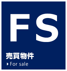 古民家など個性的な住宅、ガレージ付の住宅、倉庫ガレージ、リゾート地の別荘などの売り物件をご紹介しています。