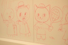 383HOUSE かわいいお風呂場
