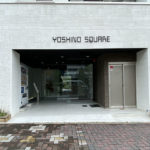 YOSHINO SQUARE