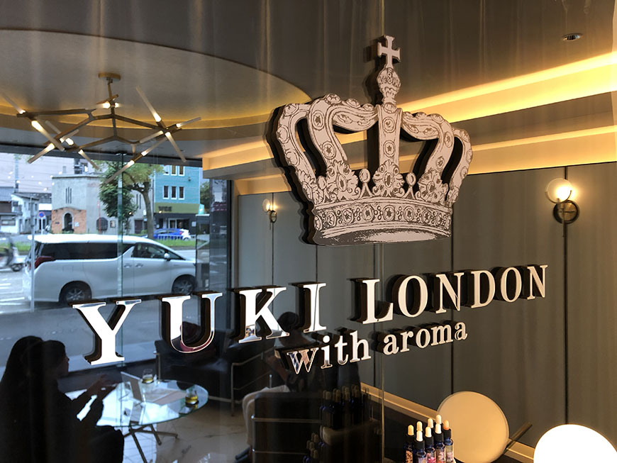 YUKI LONDON with aromaさんのスタッフ紹介 – 名古屋のおしゃれで個性