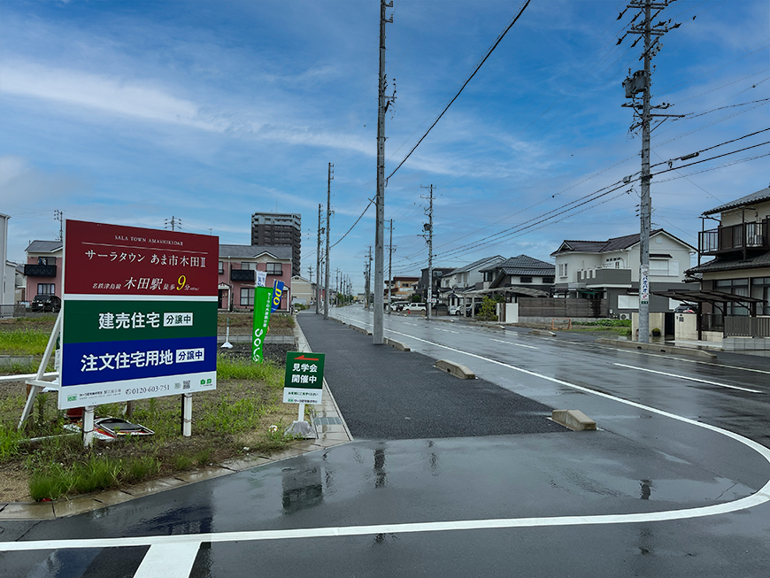 木田駅まで徒歩9分のエリアに分譲住宅の看板。_IMG_3317_rth
