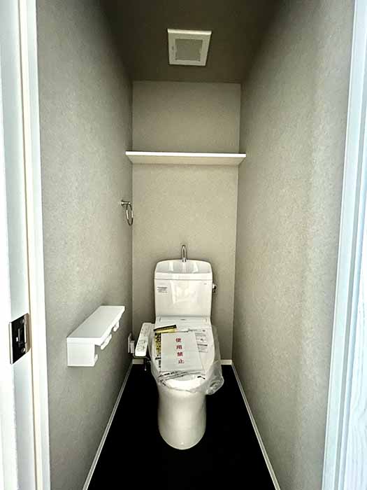 NR新栄 202号室トイレ