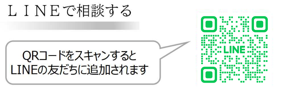 名称未設定のデザイン