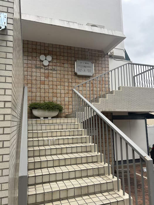 名古屋市（本山エリア）のサロン・SOHO使用可能なマンション